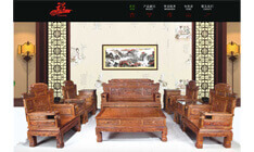 一祥紅木網(wǎng)站建設(shè)