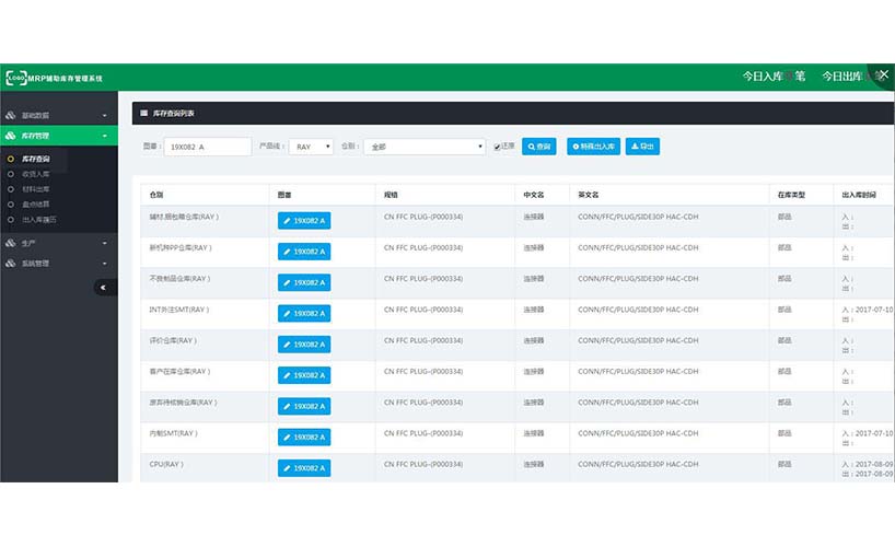 標(biāo) 題-1.jpg