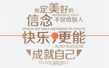 坦洲網(wǎng)站建設(shè)